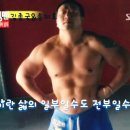 경호기업