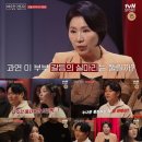 고우엔지니어링