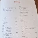 메르오르 이미지