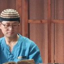산삼하우스 이미지