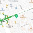 법무법인청신파트너스