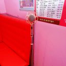 CCY 노래연습장 이미지
