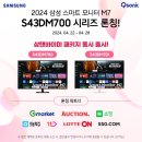 독립카프라자 이미지