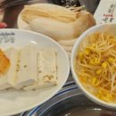 불타는막창열받은삼겹 - 남구 동명로131번길 8 | 불타는막창열받은삼겹
