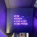 다가짐