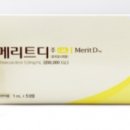 (주)제이비플러스