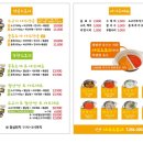 노은로(유성-22) 이미지