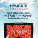 네비스토리 이미지