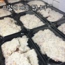건강 챙기는 남자