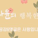 길동우동다산테라