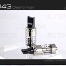 포항전자담배멀티샵페로젠 이미지