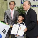 주열농장 Daum카페