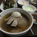 황돈참숯갈비 이미지
