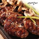 (주)고향미트 쇼핑하우