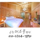 오늘 한점 벌교점 이미지