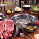 신선한우영농조합법인 이미지