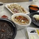 마뜰반점 이미지