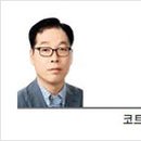 지엠러닝 이미지