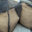 삼광사료 이미지