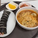코오롱분식