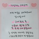 원주농산 이미지