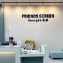 프렌즈스크린행구CC