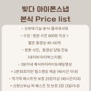 착한스냅 이미지