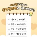 구남초교 이미지