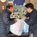 늘푸른산업 이미지