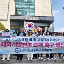 행진개발 이미지