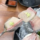 동네맛집 | 이천 두툼한 방어회 맛집, 동네횟집 후기