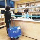 광양시립중앙도서관 이미지