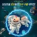 부적치킨 네이버블로그