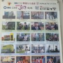 김포대로 804 (신선설농탕) | (김포/사우) 신선 설농탕 김포점 후기