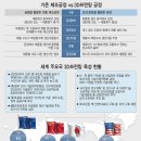 나라프린팅 이미지