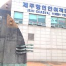 부두슈퍼식당 이미지