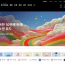 신세계화장품 | ✈️ 신세계면세점 쇼핑 리스트 공개! 면세점 화장품 추천 (직접 구매 후기)