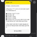 주차84 이미지