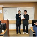 연세본학원