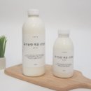 이레목장 이미지