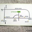 원조삼막 이미지