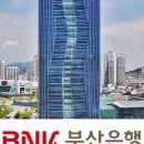 송도어묵 이미지