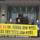 김해-장유-1-비상-1 이미지