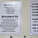 도동김밥 이미지