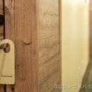 삼익장여관 이미지