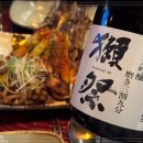 이자카야하치 이미지