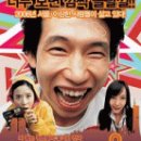 썬데이컬쳐 이미지