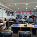 동방미식 - 강남구 논현로106길 18 | 동방미식