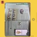 엠케이비젼학원