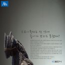 동명디자인 이미지